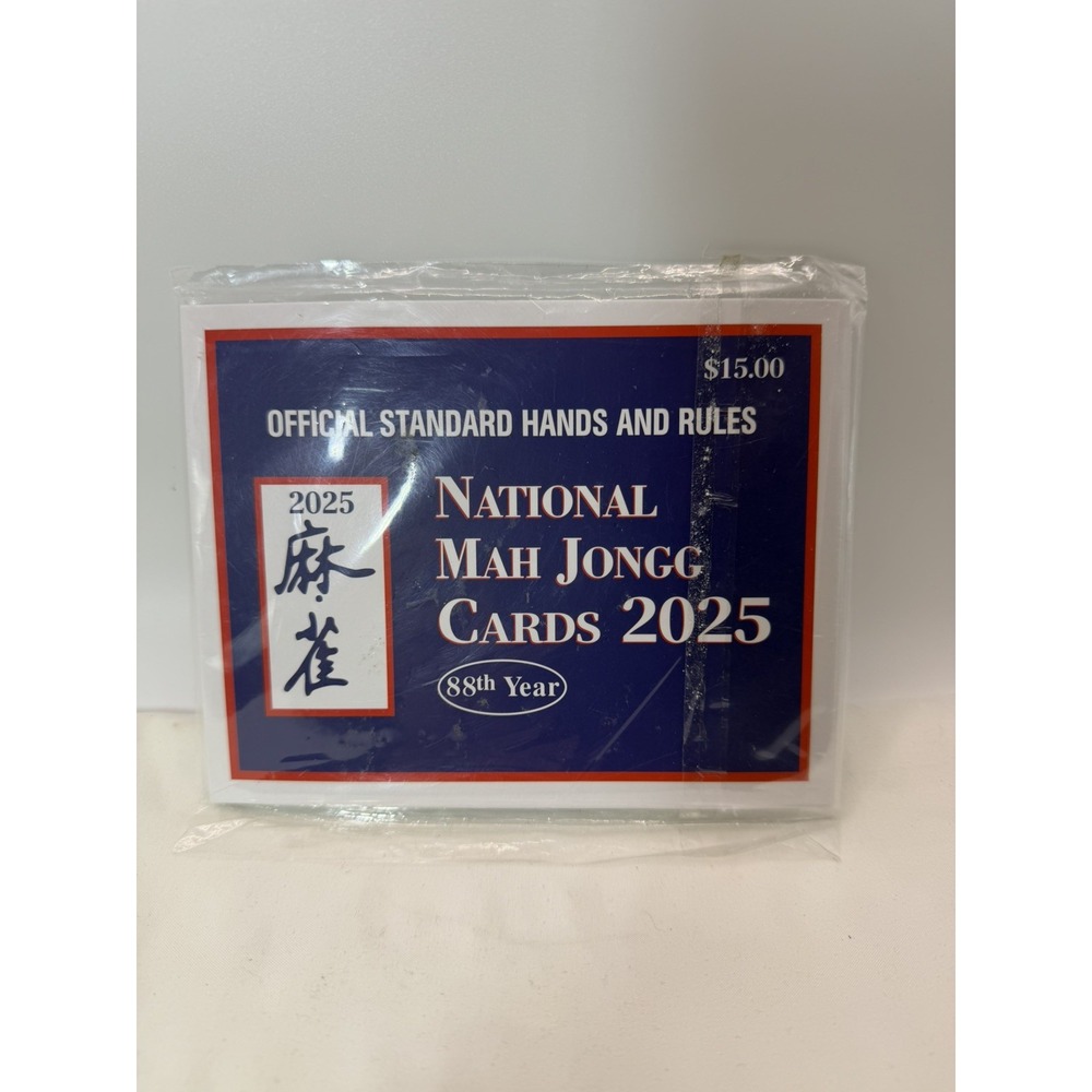 2025 Official Standard Hands & Rules, National Mah Jongg League Blue Pack NEW